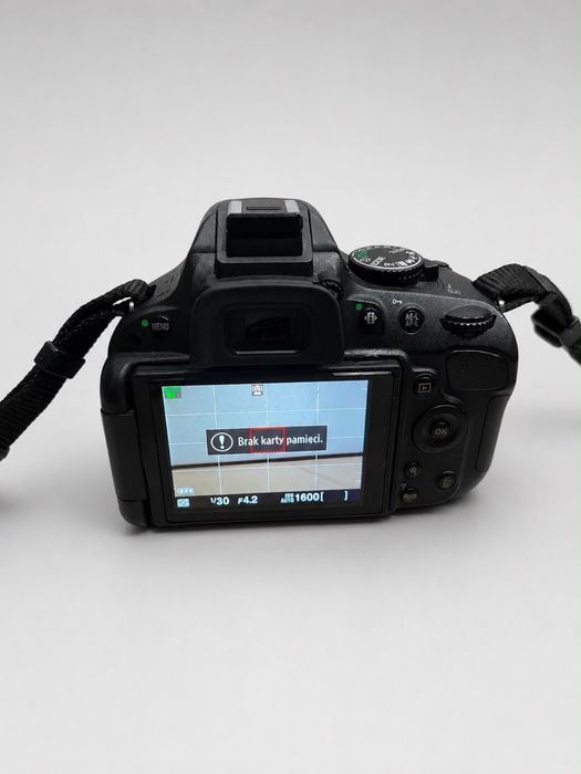 Nikon D5100 DSLR + DX 18-55mm VR lens