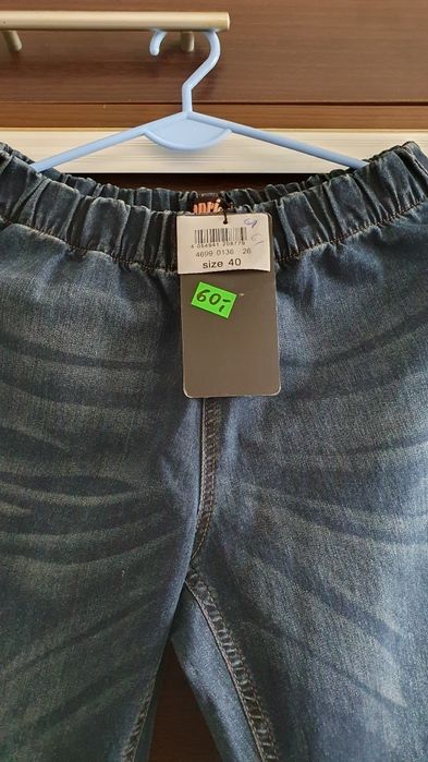 Spodnie damskie jeans rozm 40 Promocja