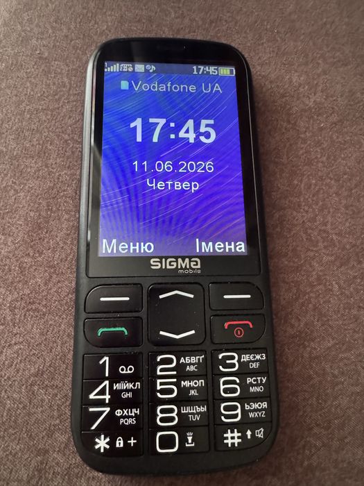 Мобільний телефон Signma
