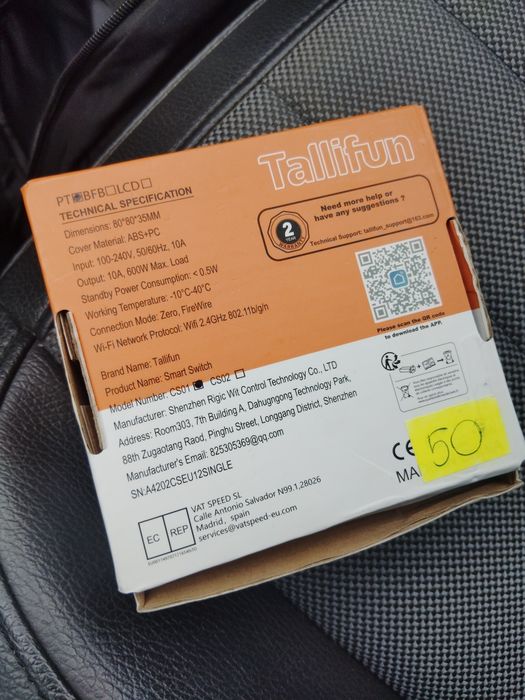 Moduł przełącznika rolet tanio