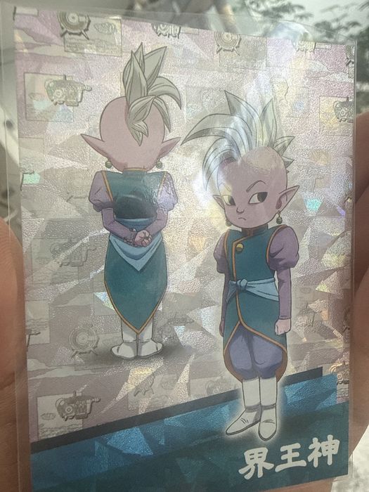 Dragon ball Daima 2026