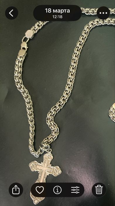 Срібний  масивний ланцюг з хрестиком