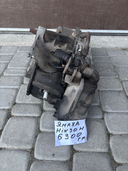 Дивигуни для Скутерів(мопедів) Honda, Yamaha , Suzuki