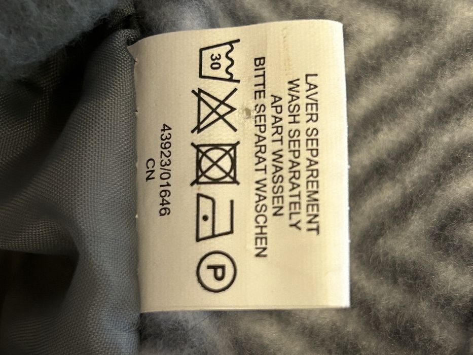 Весеннее полупальто