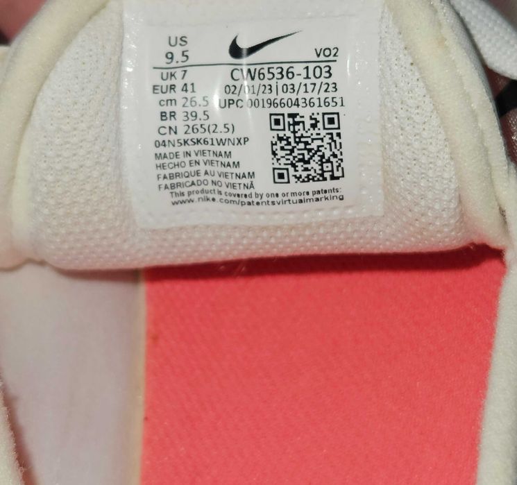 Продам кросівки Кросівки Nike