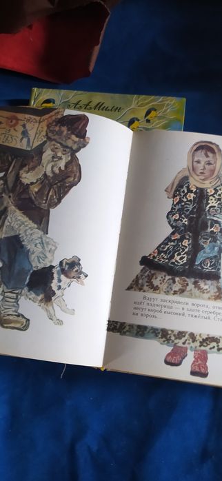 10 Книжек для детей. Пахомов(художник)