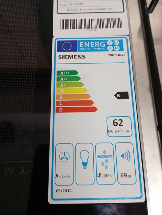 Placa de indução Siemens Nova com exaustão