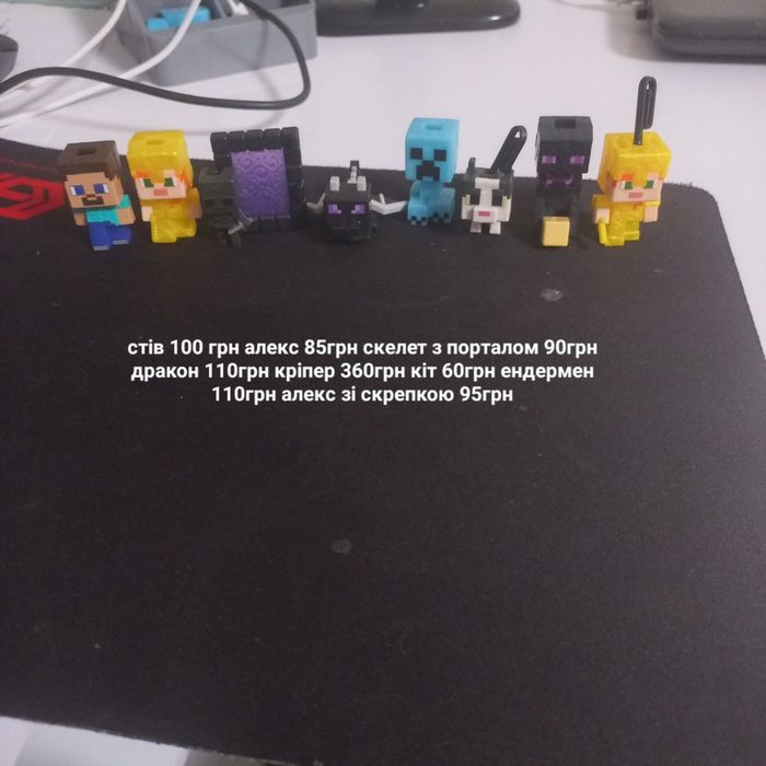 Кіндер майнкрафт