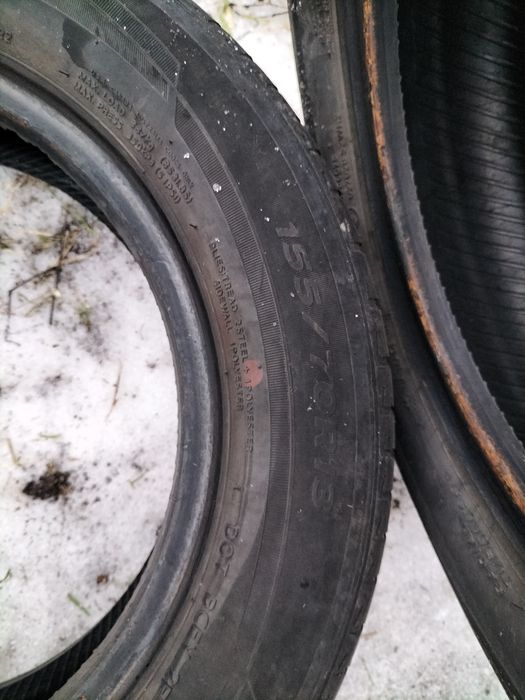 Продам шини/ літня
