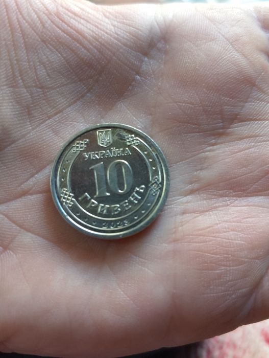 продаю монету 10 гривен