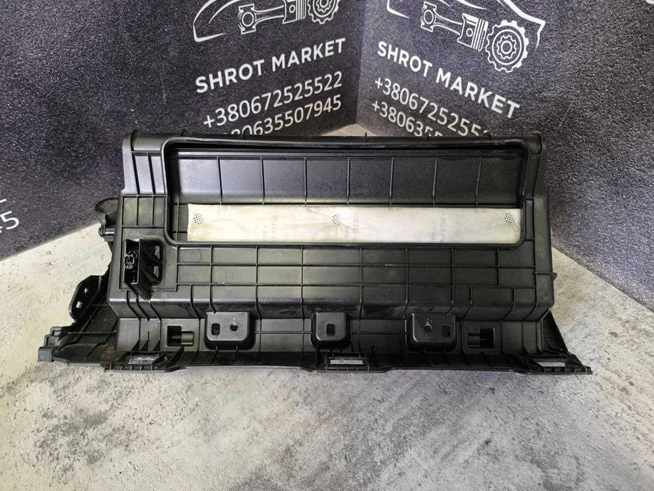 Бардачок речовий ящик з відсіком Hyundai Sonata LF 84501C1000