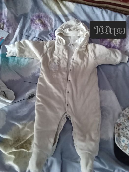 Мягкий удобний комбезік