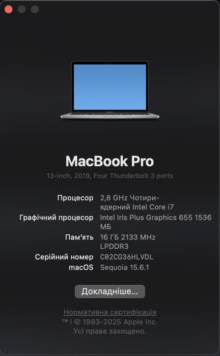 Macbook pro 2019 i7 16 512