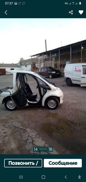 Тойота Комс.электричка