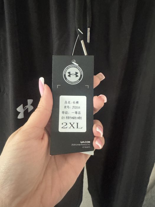 Мужские Спортивные штаны under armour