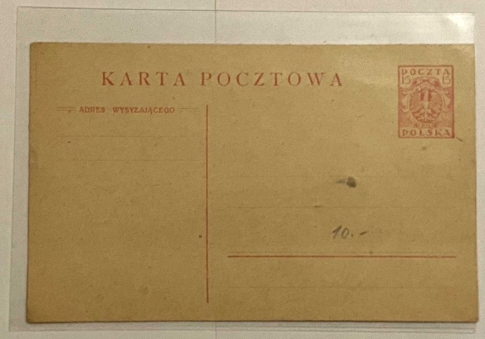 Kartka pocztowa Polska przedwojenna Cp 30**