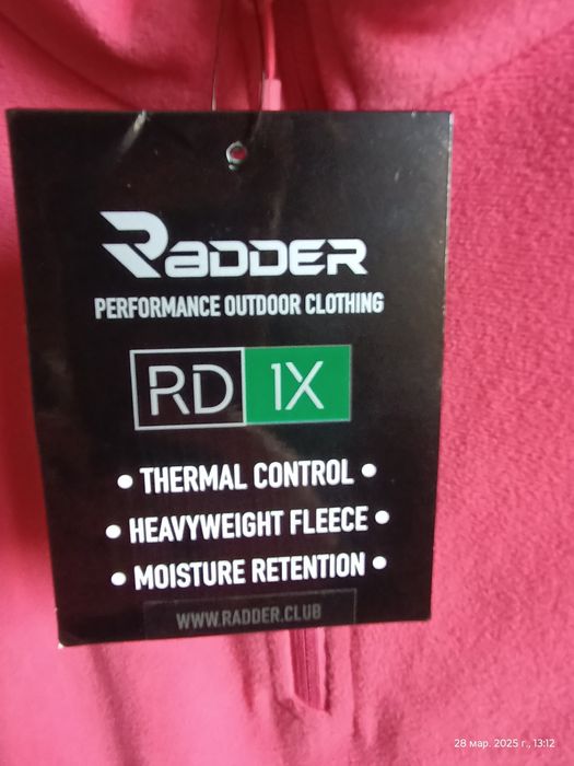 Жіноча толстовка Radder