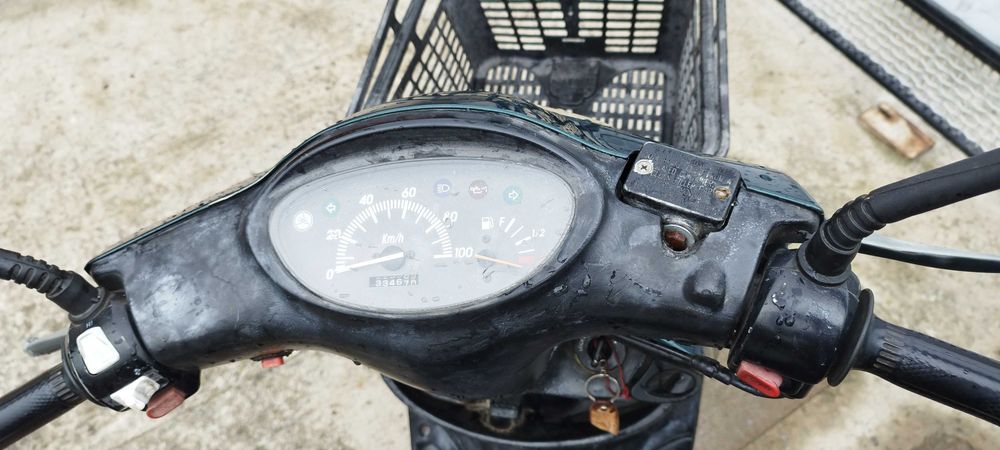 Продам Японський скутер Yamaha Grand Axis 100