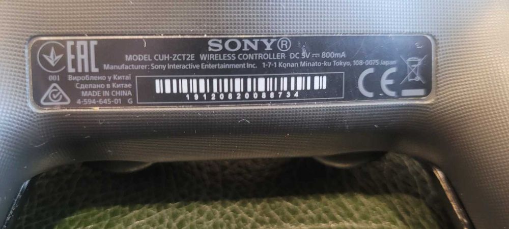 Запчастини геймпад джойстик PS4 дуалшок dualshock 4 акум плата корпус