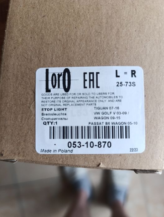 Światlo stop led VW GOLF PLUS V