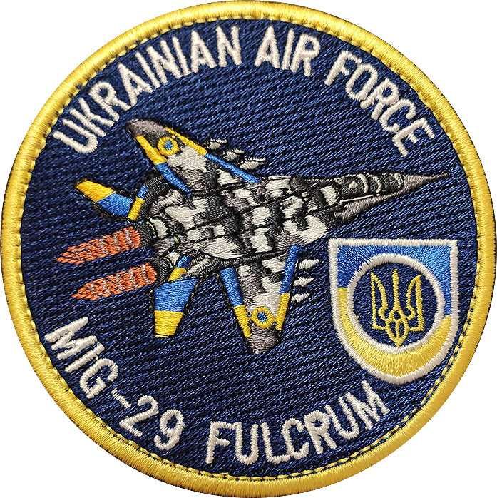 Нашивки Alpha Industries, Top Gun, USAF, Air Force Navy Army Airborne