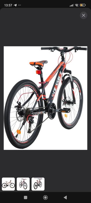 Велосипед новий Crossride помаранчевого кольору 27,5" колеса рама 17