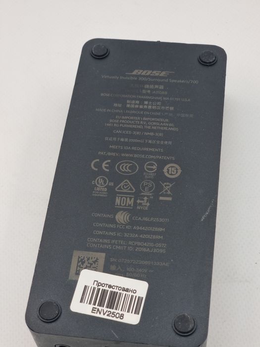 Живлення Bose 421088  (2508)