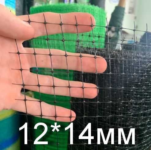 Сетка  КЛЕВЕР пластиковая Кротов садовая Огуречная забор Сота