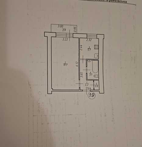 Продаж 1 кім квартири в м. Калуш, вул. Б. Хмельницького 42.  Сертифікати.