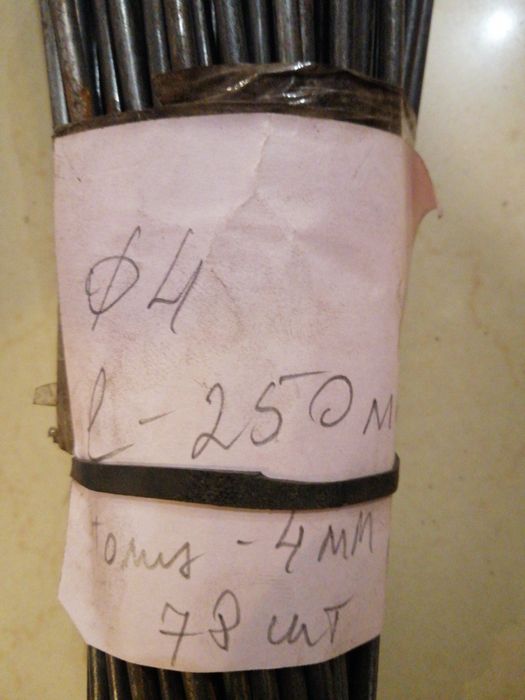 Крепёж соединитель двухуровневый