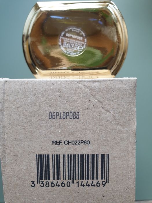 Jimmy Choo I Want Choo Le Parfum 125ml