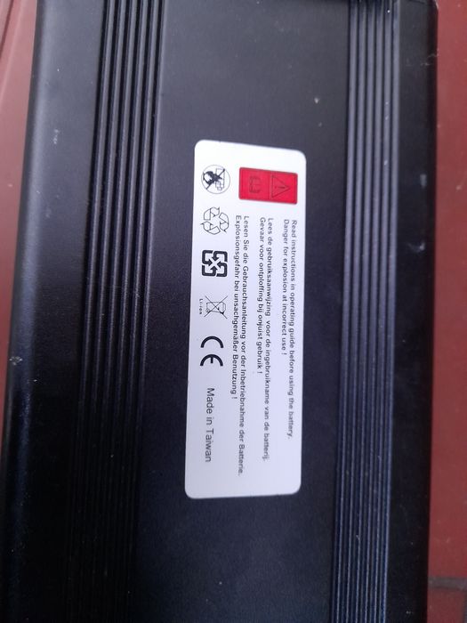 Bateria do roweru elektrycznego