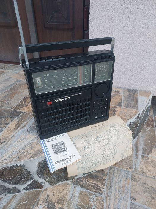 Радіоприймач "Океан221"