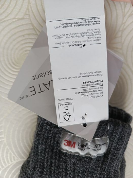 Супер теплі чоловічі печатки з подвійною ізоляцією 3M Thinthulate isol