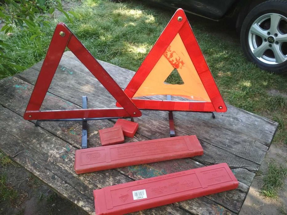 Продам Знаки Аварійної Зупинки