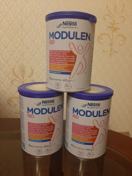 Лікувальна суміш Модулен. Modulen.  IBD. Термін  30.04.2027