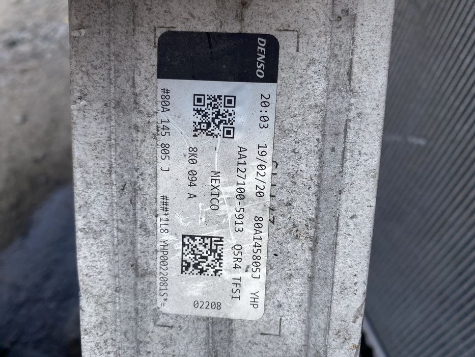 Радіатор інтеркулера  Audi Q5 2020 80A145805J