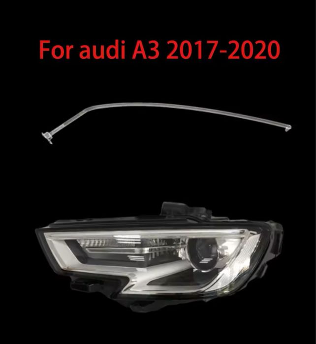 Світловод  фари Audi A3 (2016-2020) Xenon