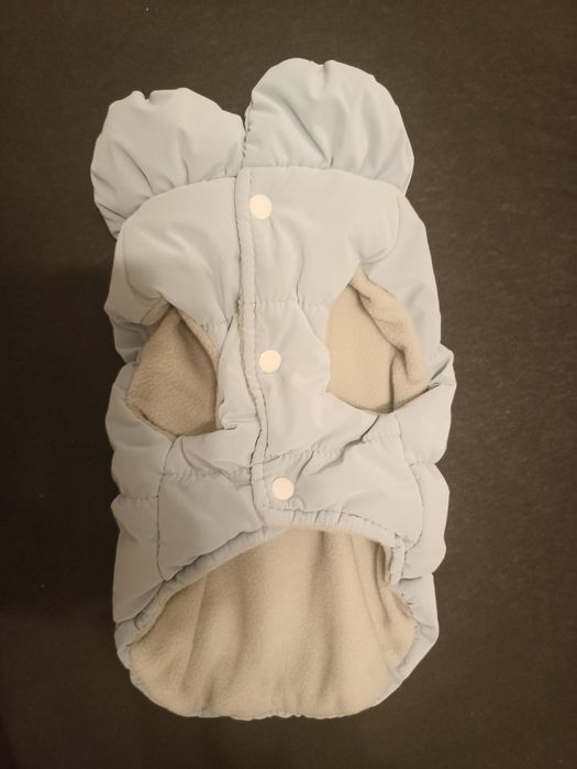 Куртка утеплена на собачку