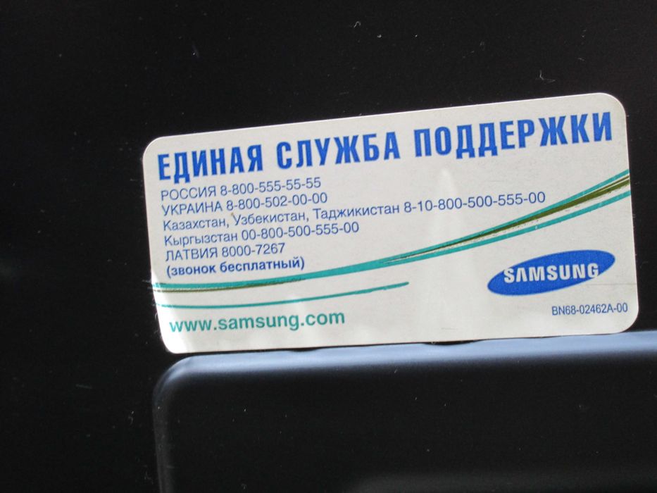 Плазменный 50" телевизор Samsung  PS50C430A1W Black PS50C430A1WXUA