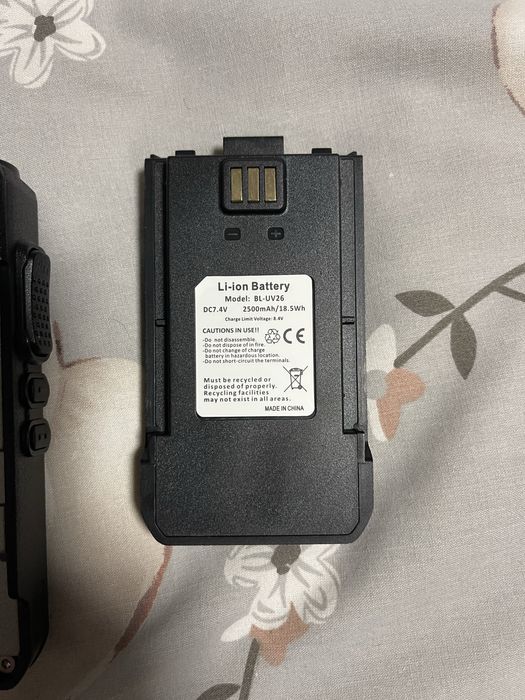 Продам рацію Baofeng uv-26