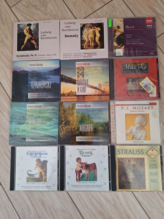Класична музика на фіpміних та ліцензійнихСD
