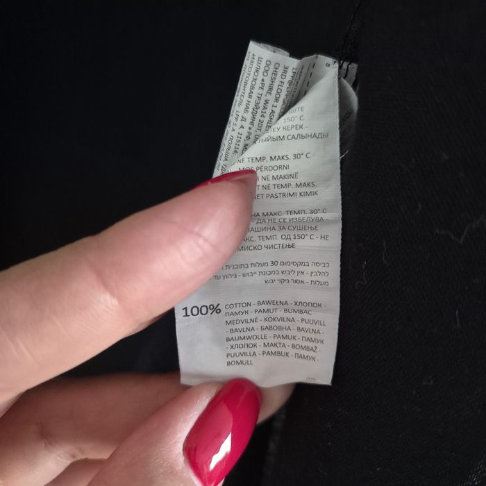 Koszula męska Reserved XS