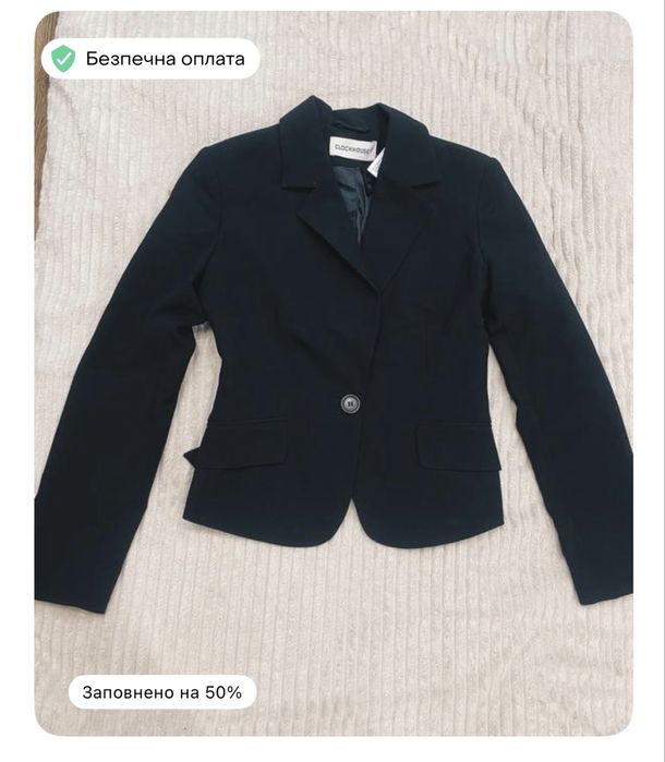 Віддам одяг безкоштовно