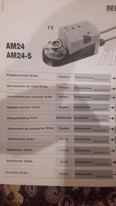 Продам сервопривід BELIMO AM 24