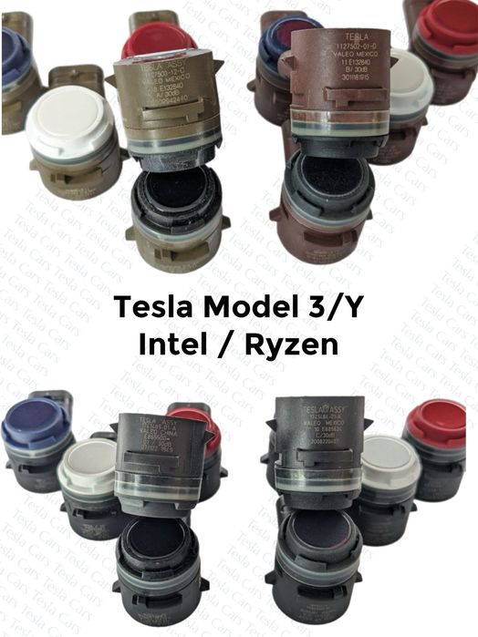 Оригінальні нові Парктроніки Tesla Model 3/Y/S/X Intel / Ryzen