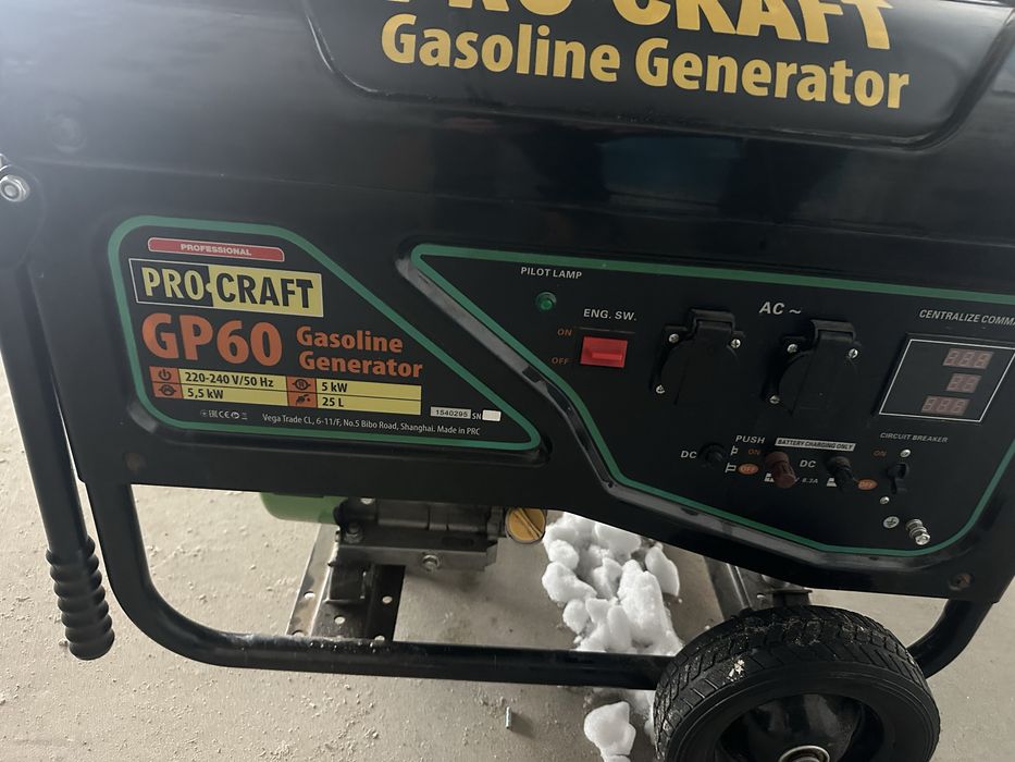 Генератор бензин газ