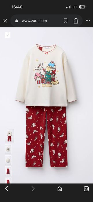 Дитяча піжама zara