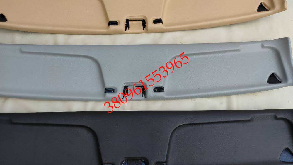 Травмозащита пластиковая на ВАЗ 2101-07 новая