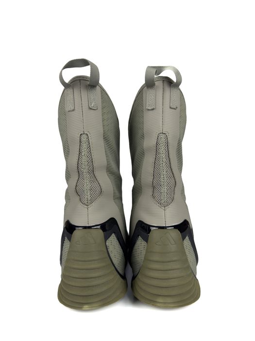 Боксерки Adidas Spedeex Ultra 44,5